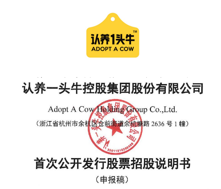 微信截图_20220705214555.png 微信截图_20220705214555.png