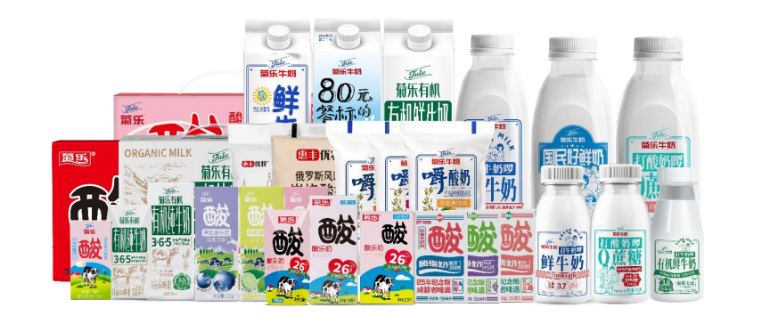 微信截图_20220706114415.png 微信截图_20220706114415.png