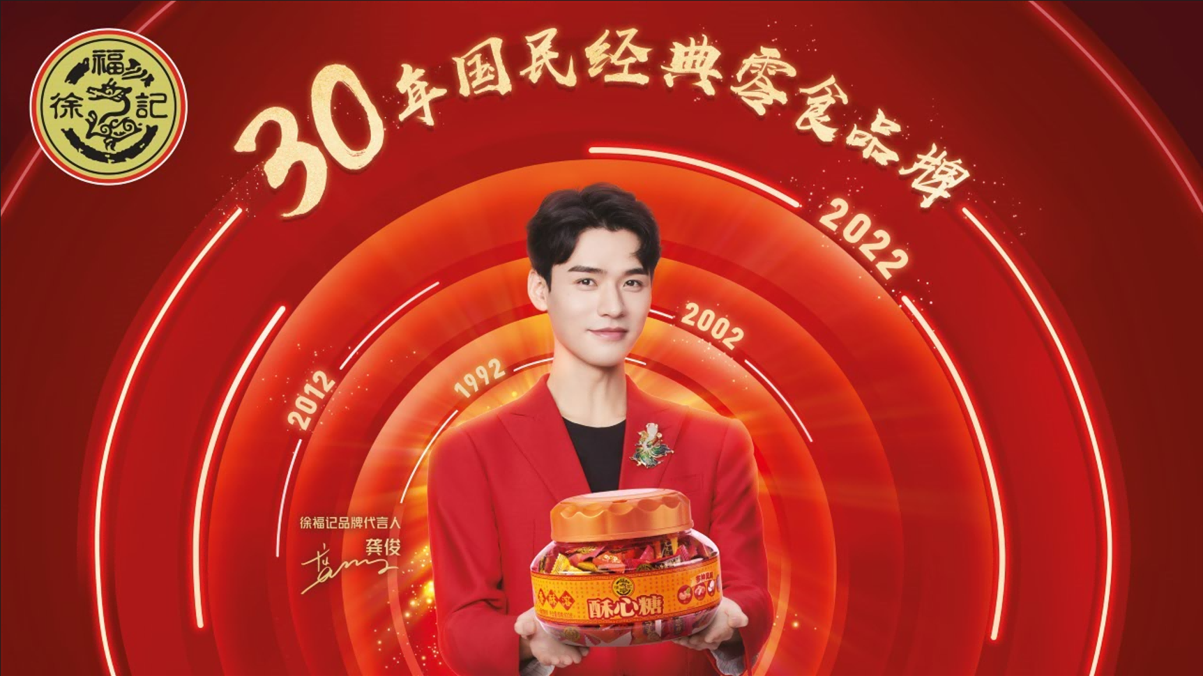 图片1(2).png 图片1(2).png