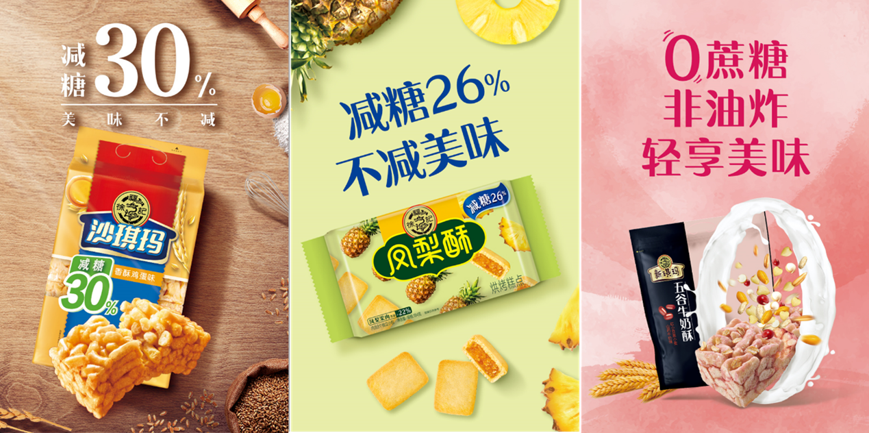 图片2.png 图片2.png