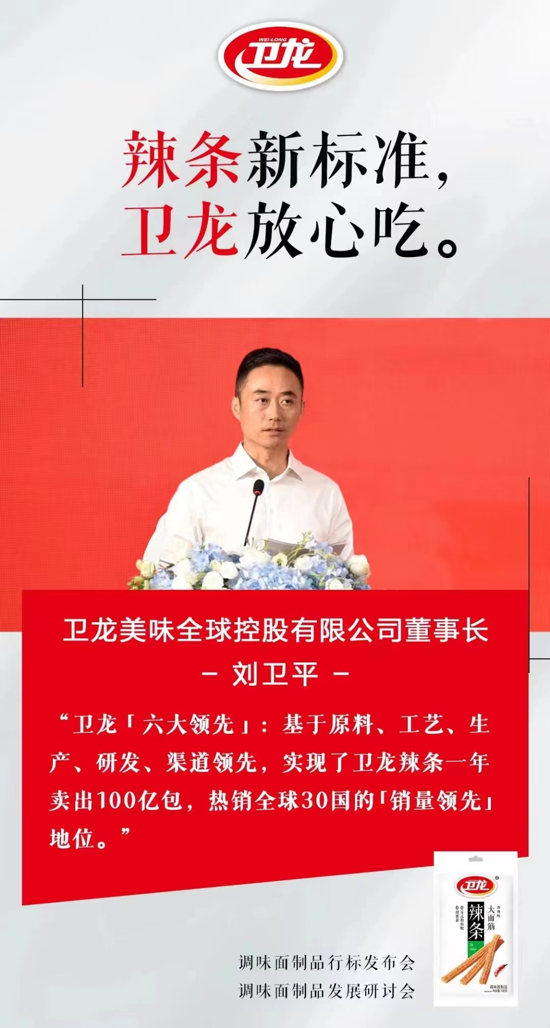 微信图片_20220707092318.jpg