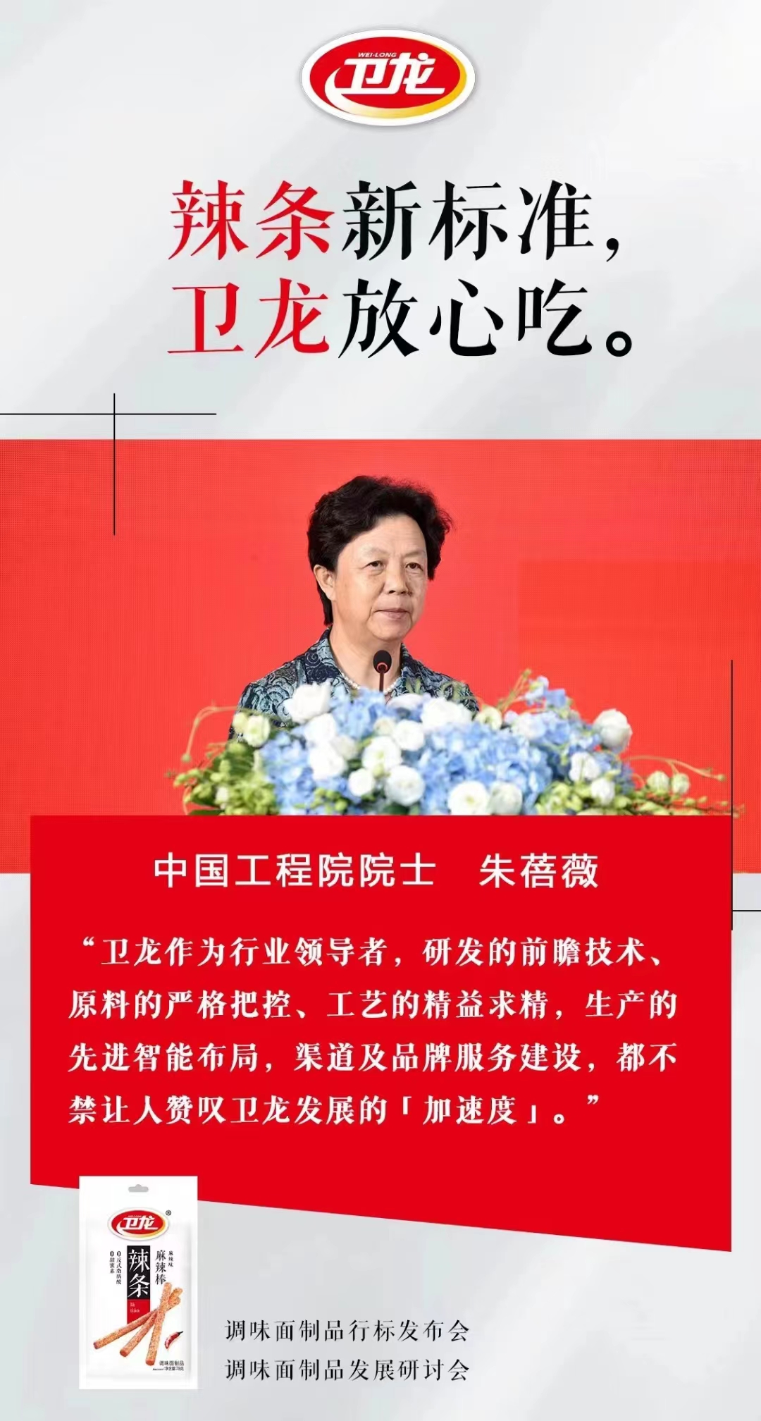 微信图片_20220707092313.jpg
