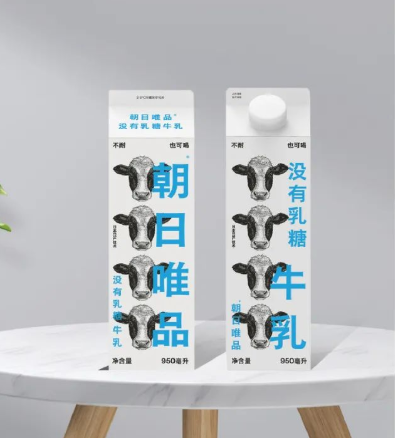 微信截图_20220708203540.png