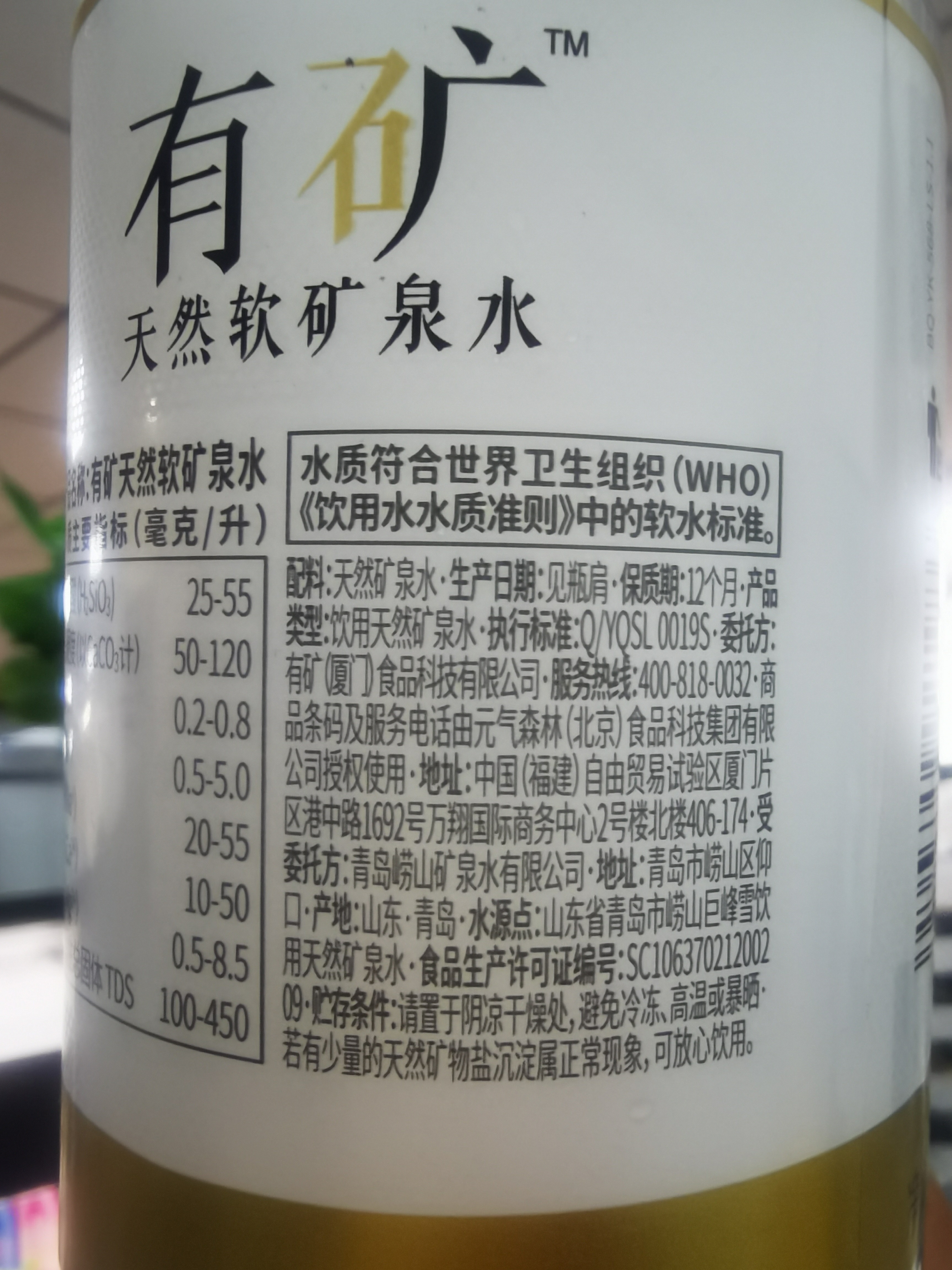 微信图片_20220712094121(1).jpg