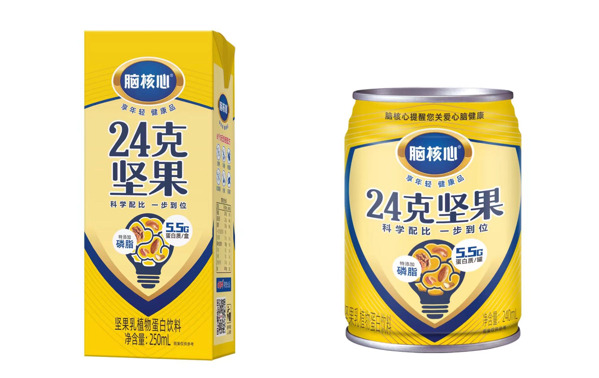微信图片_20220712170104.jpg