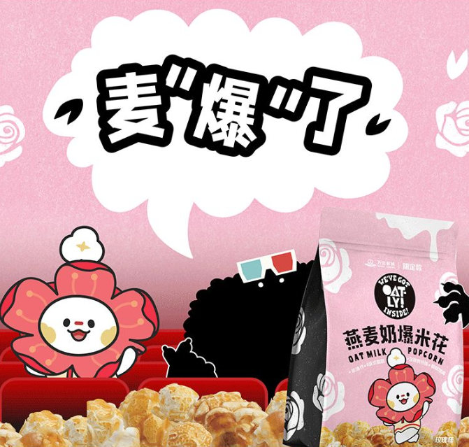 微信截图_20220714171913.png