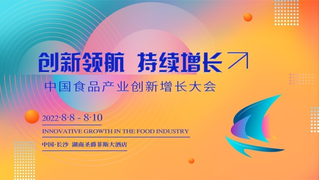 微信图片_20220715123326.png
