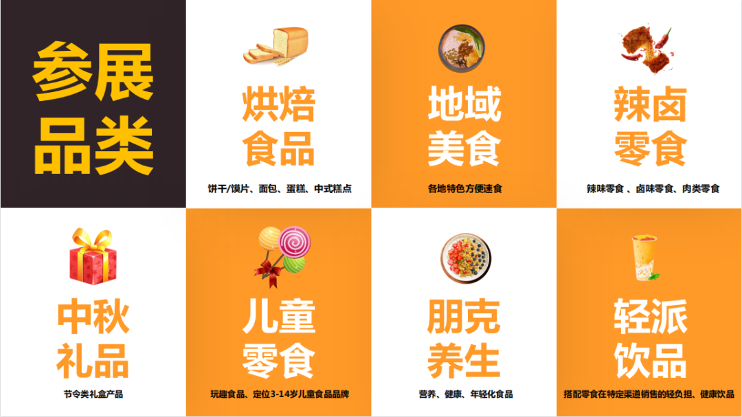 微信图片_20220715123330.png