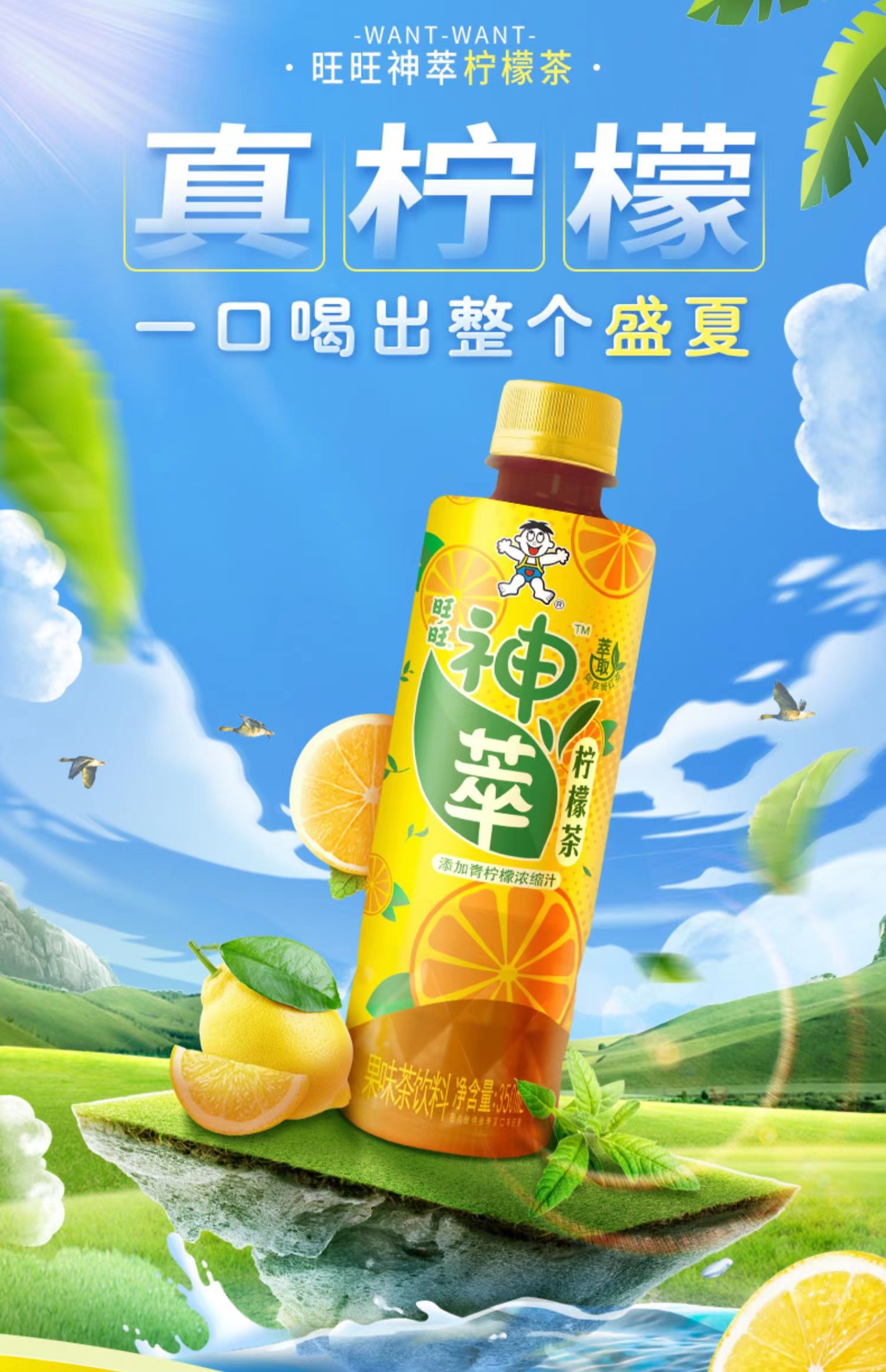 微信图片_20220719164455.jpg