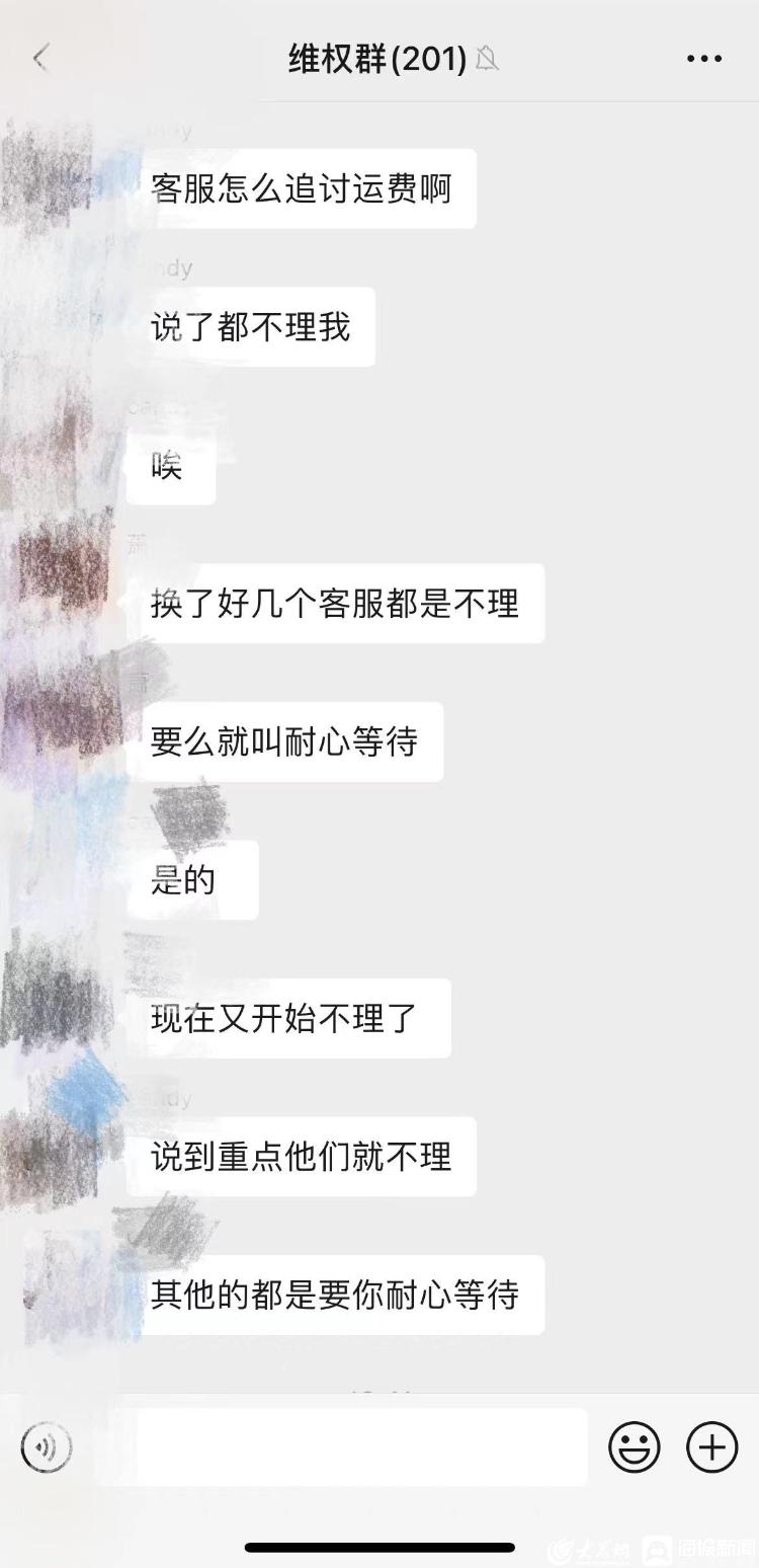 微信图片_20220720111528.jpg