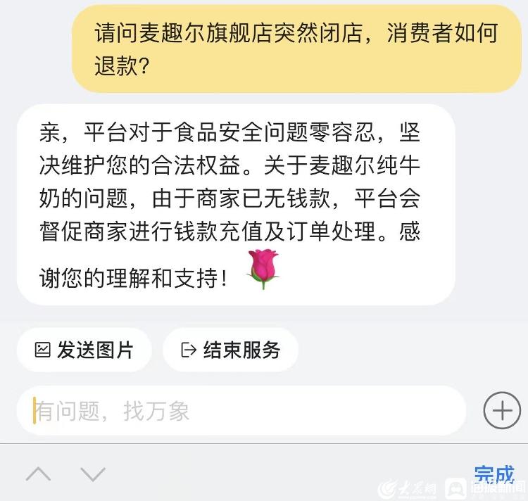 微信图片_20220720111539.jpg