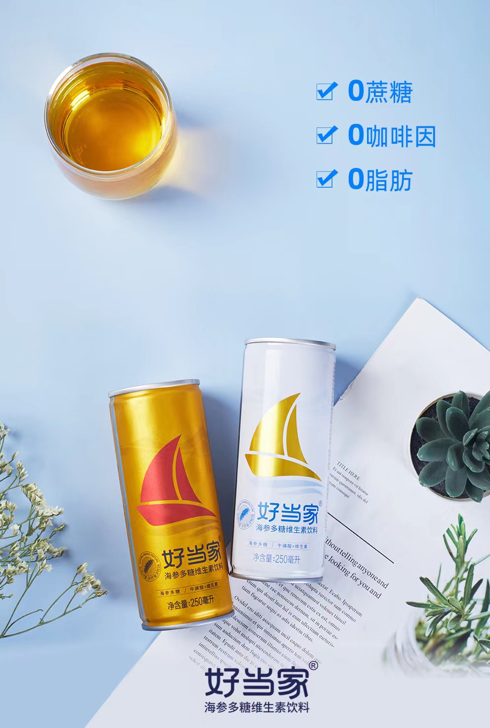 微信图片_20220721105137.jpg