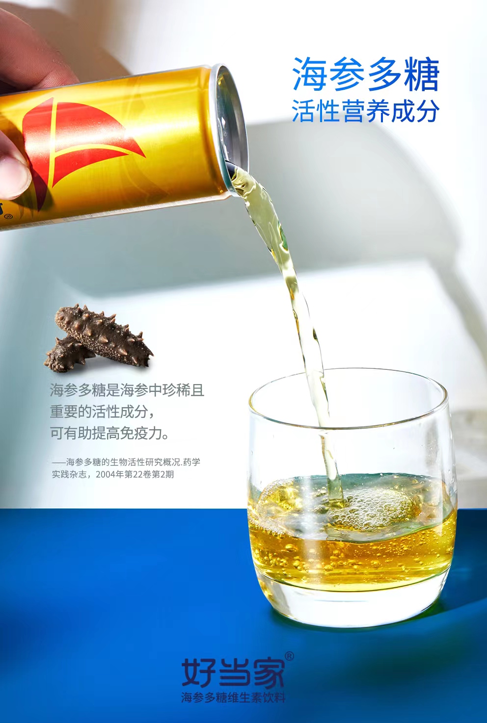 微信图片_202207211051372.jpg