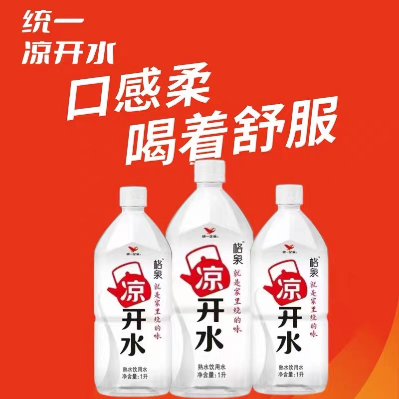微信图片_20220721181946.jpg