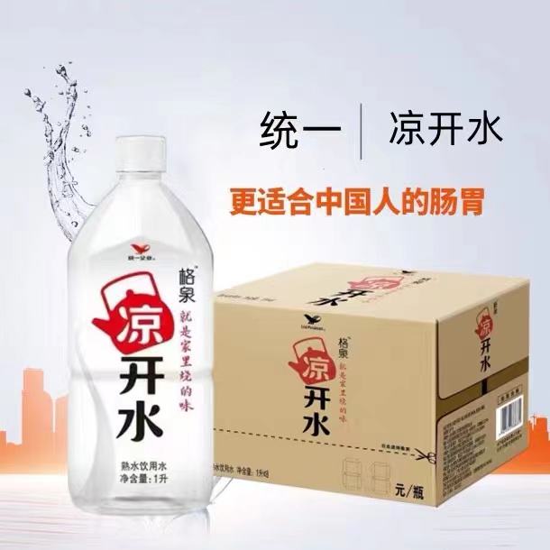 微信图片_202207211819461.jpg