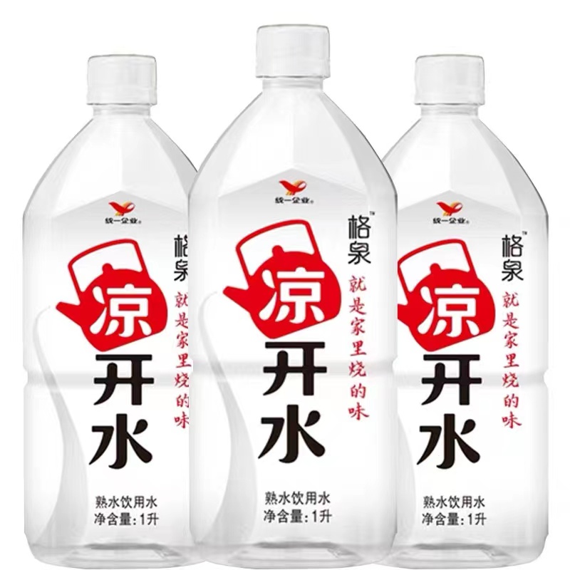 微信图片_202207211819462.jpg