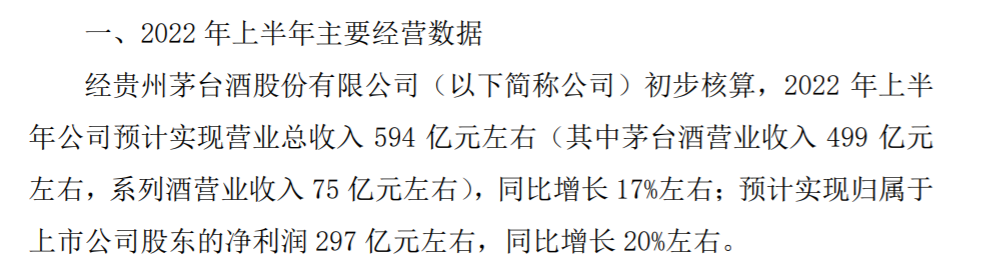 搜狗截图22年07月21日2031_1.png