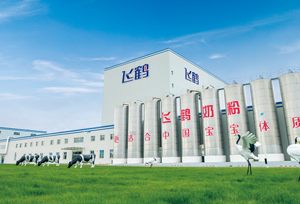 微信截图_20220722172658.png 微信截图_20220722172658.png