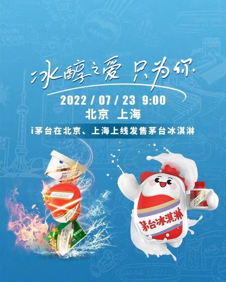 微信图片_20220723235752.jpg