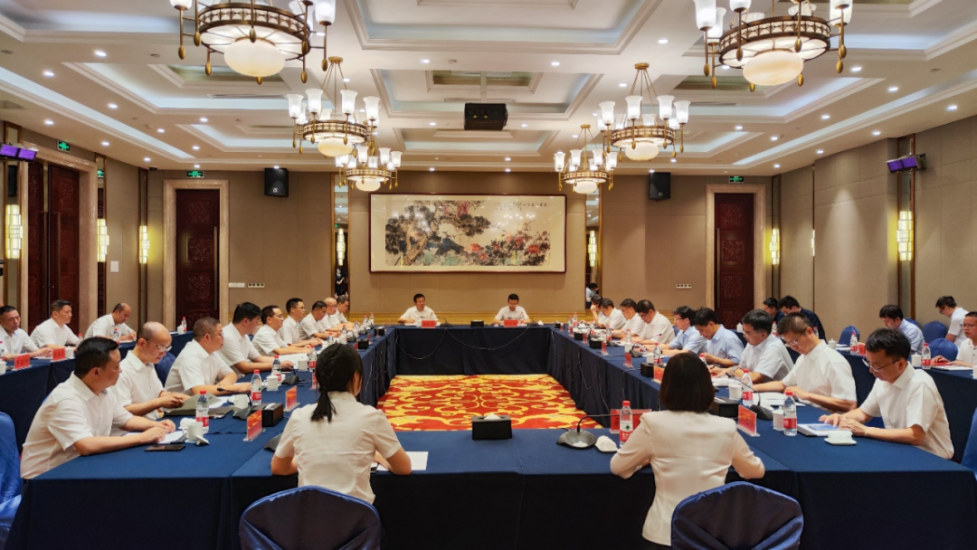 茅台和习酒座谈会现场.png