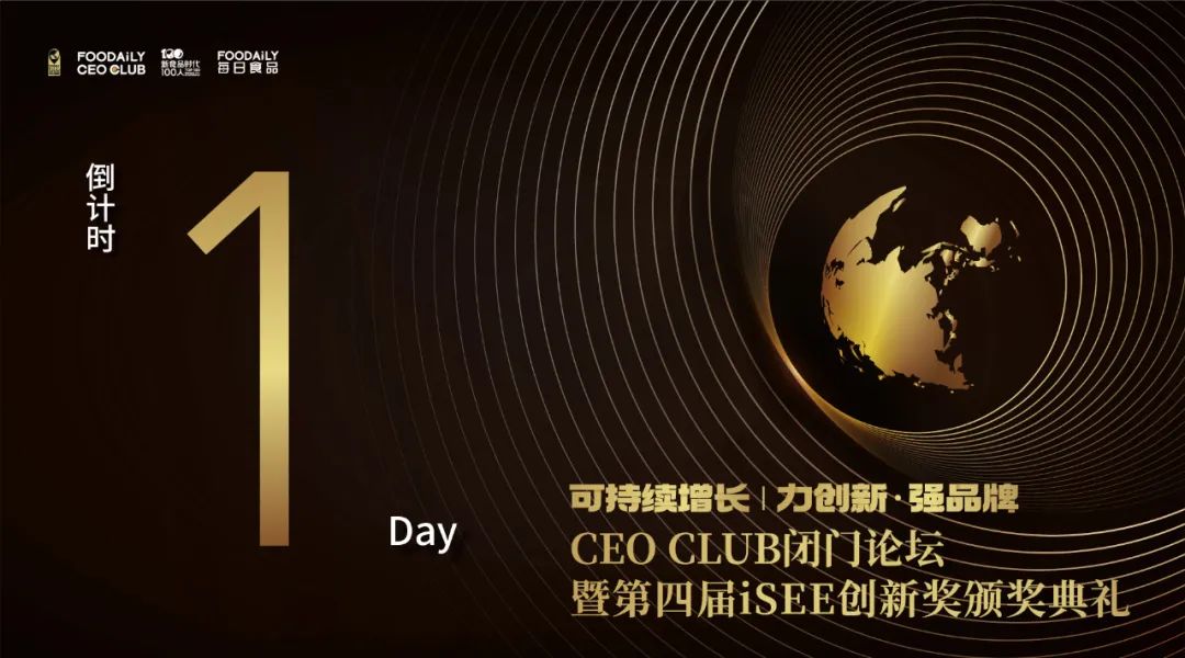 微信图片_20220725144008.jpg