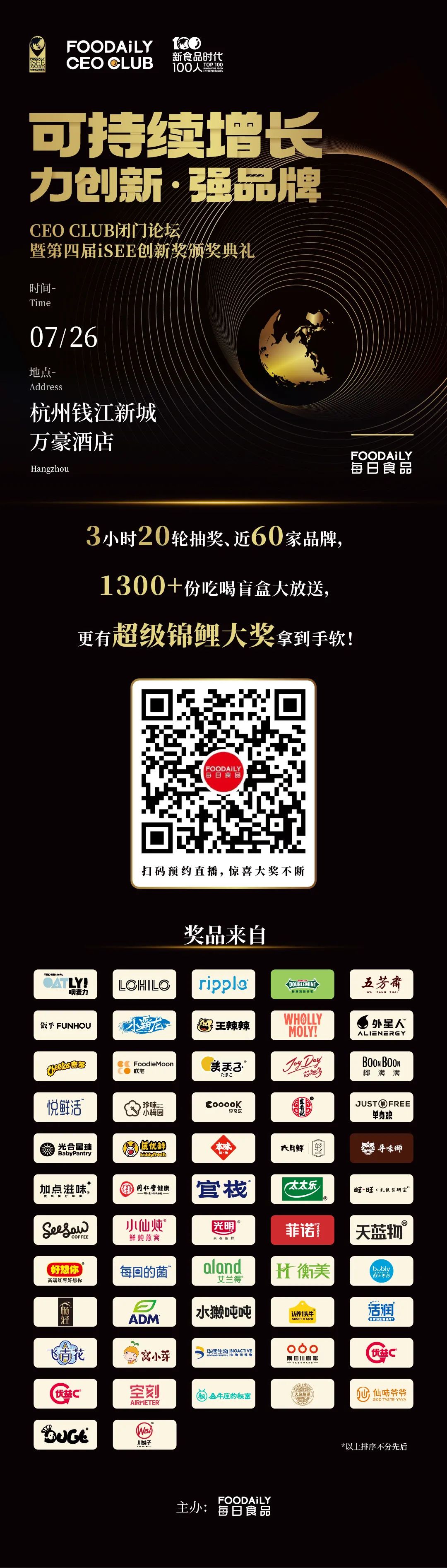微信图片_20220725152128.jpg