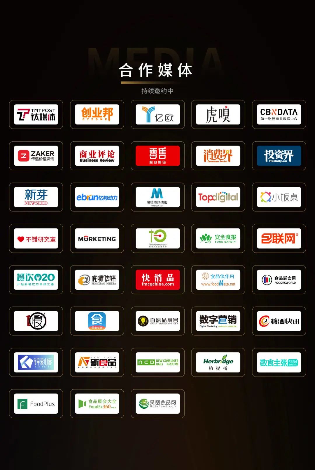 微信图片_20220725152559.jpg