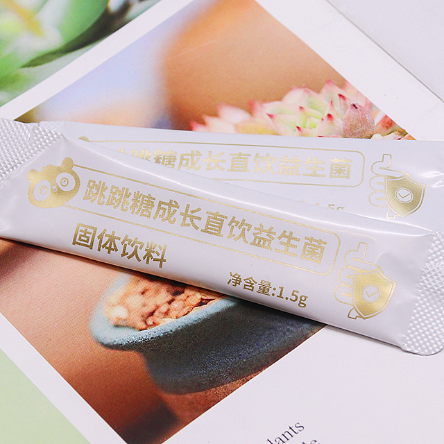 跳跳糖直饮益生菌