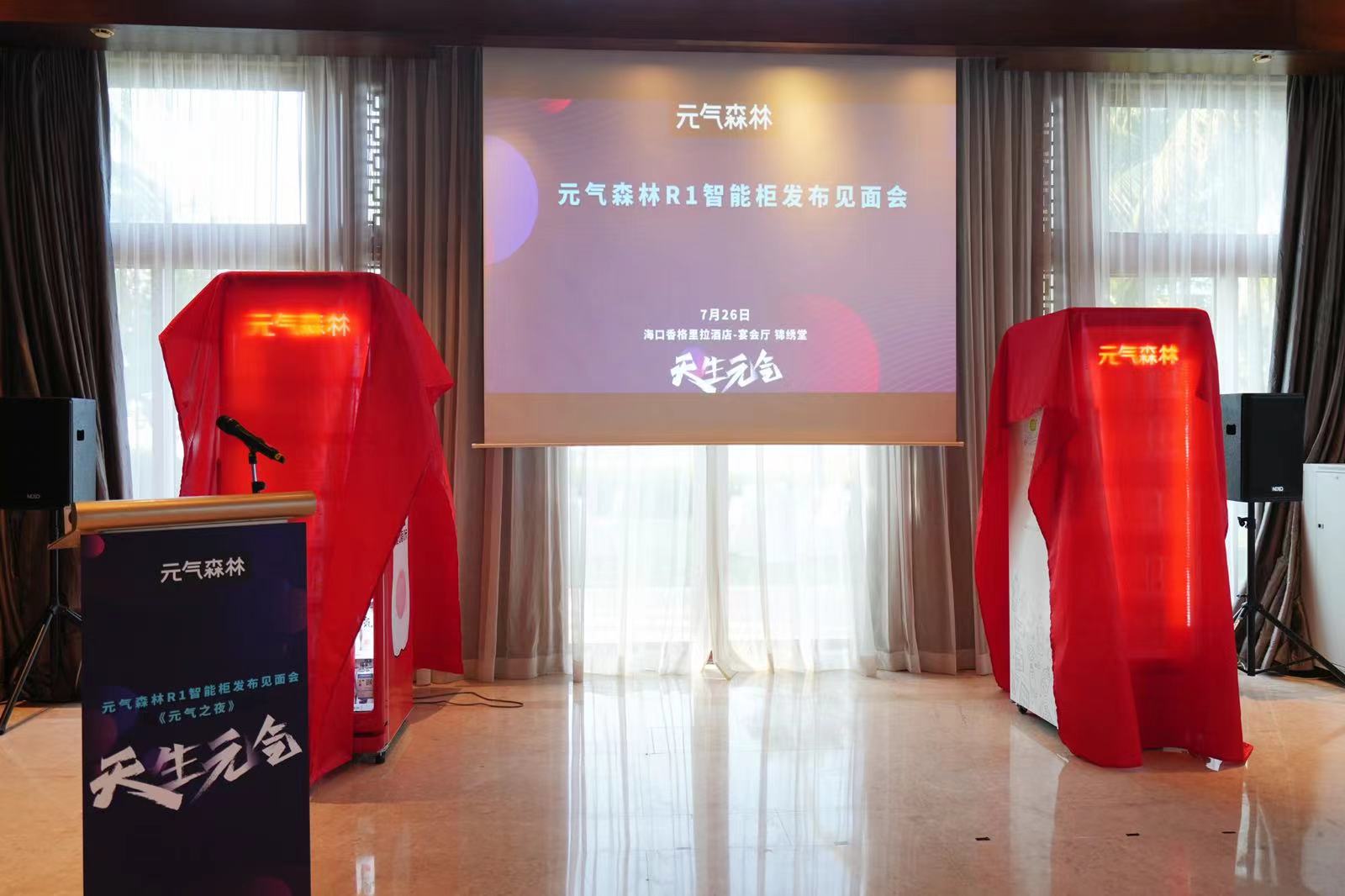 微信图片_20220727092313.jpg