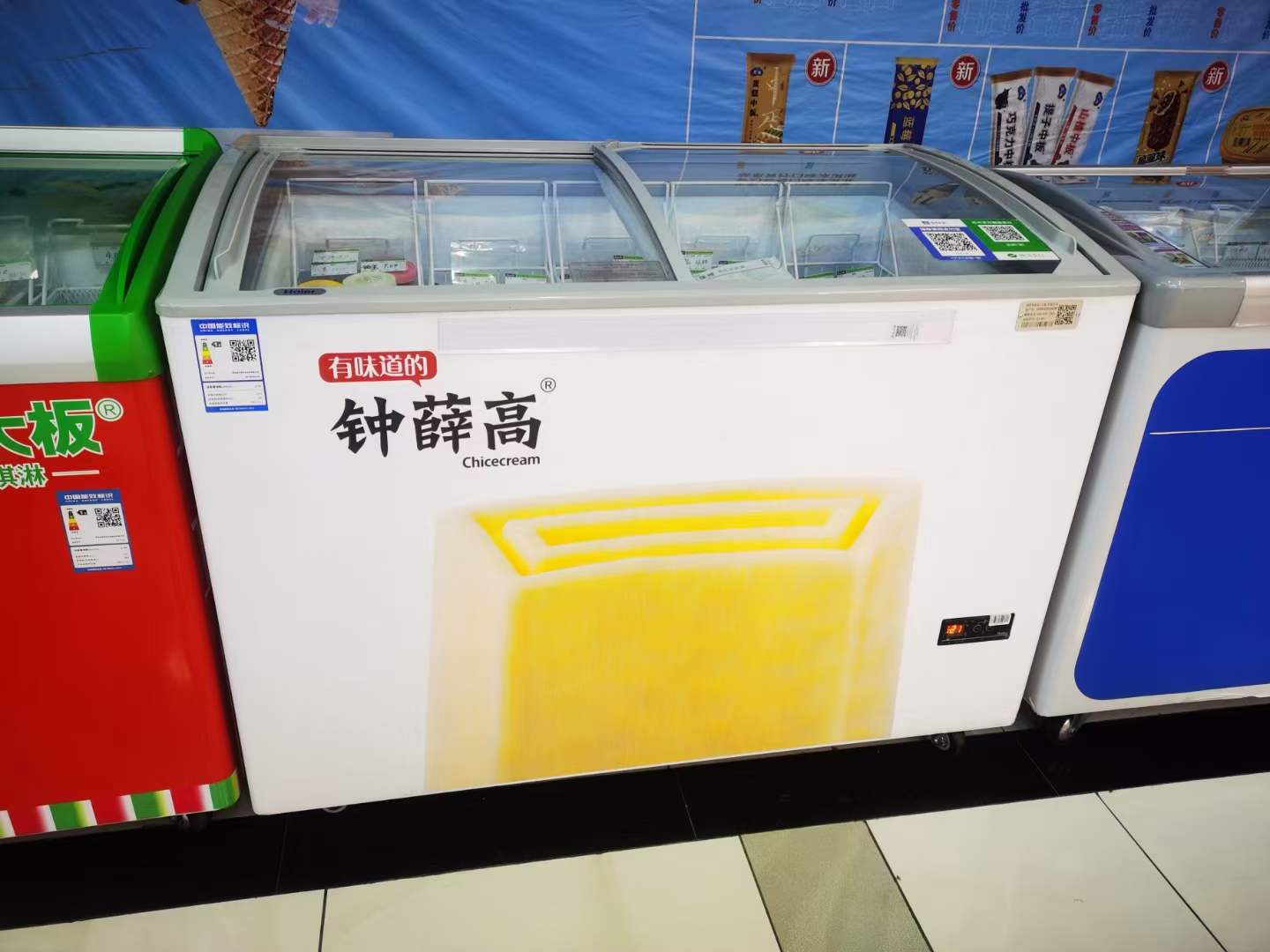 微信图片_20220728172248.jpg 微信图片_20220728172248.jpg