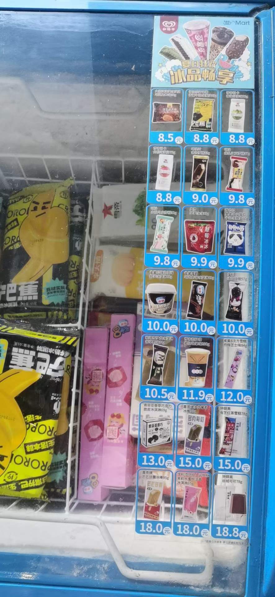 微信图片_20220728172339.jpg 微信图片_20220728172339.jpg
