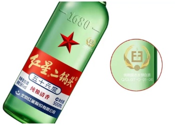 迎接中国白酒的品质时代