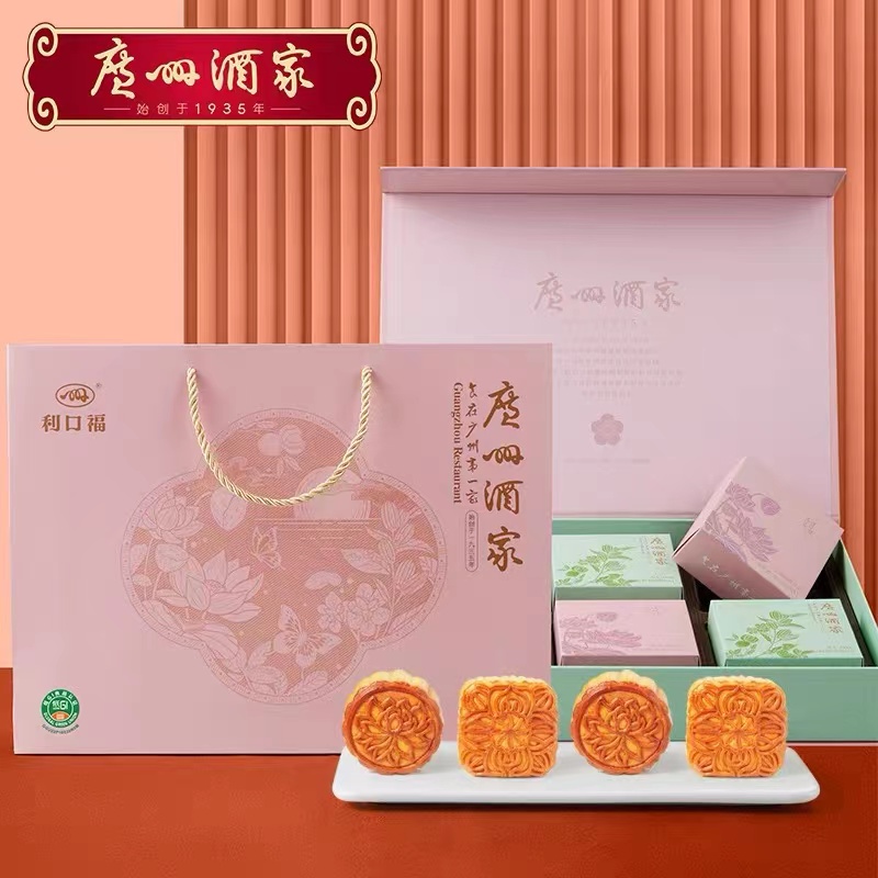 微信图片_20220729180908.jpg