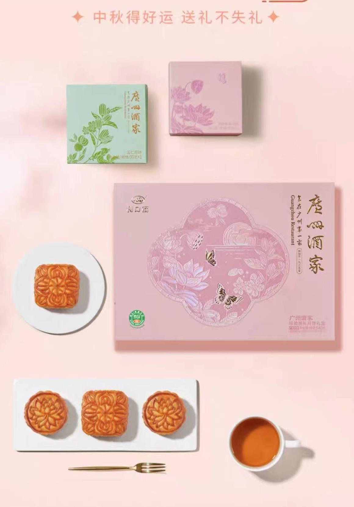 微信图片编辑_20220729180903.jpg