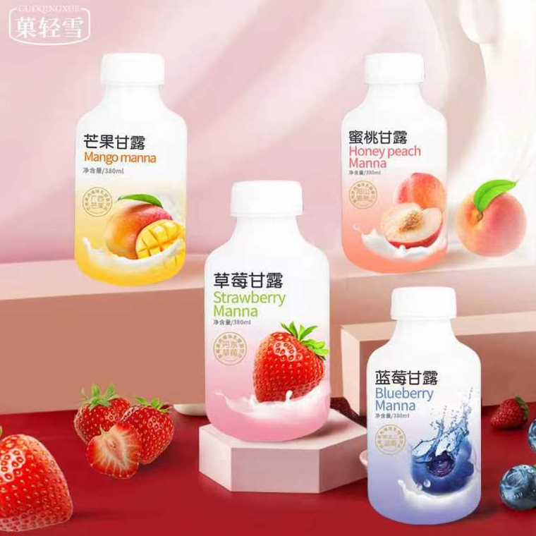 菓轻雪果肉爆珠乳酸菌饮品