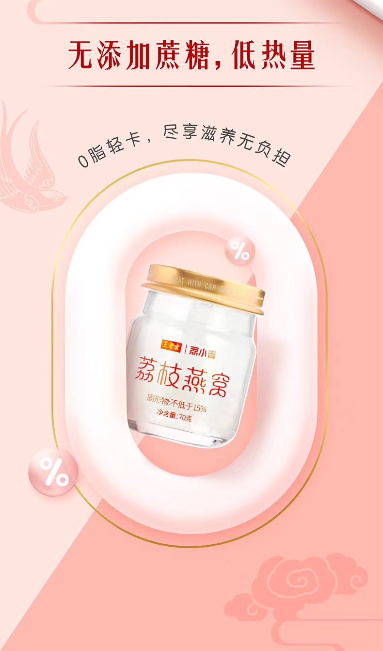 微信图片_202208011823523.jpg