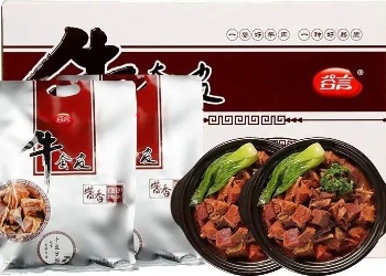 (sys)日产25万份预制菜，惠康食品线上新品发布会重磅开启！