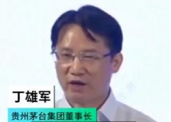 声称存了几十万吨基酒，茅台董事长又火了！