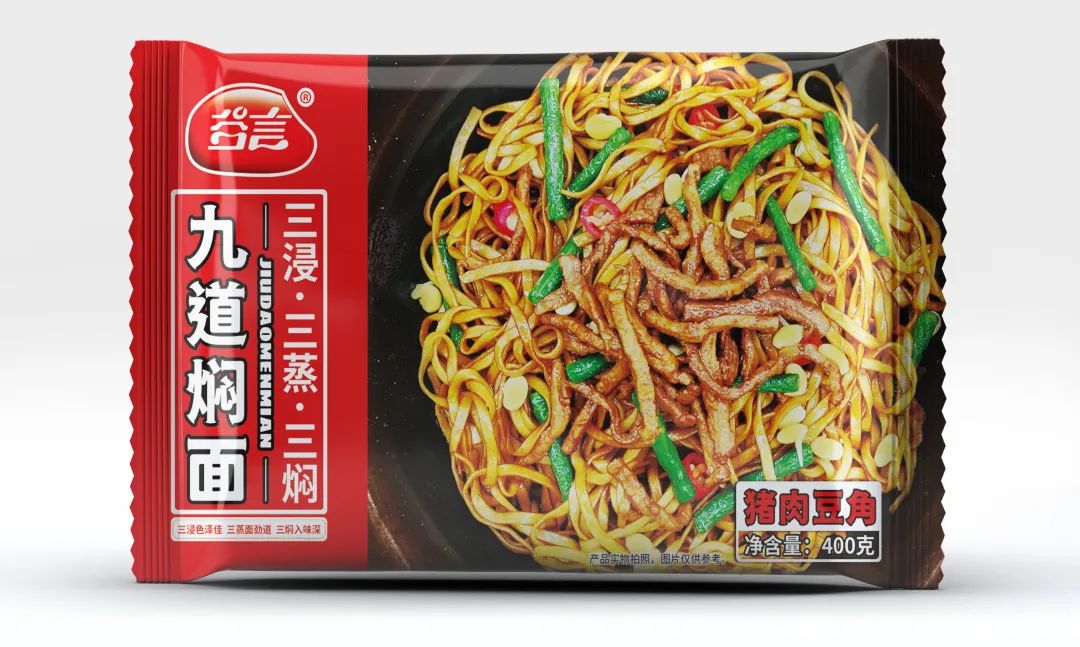 谷言.jpg 谷言.jpg