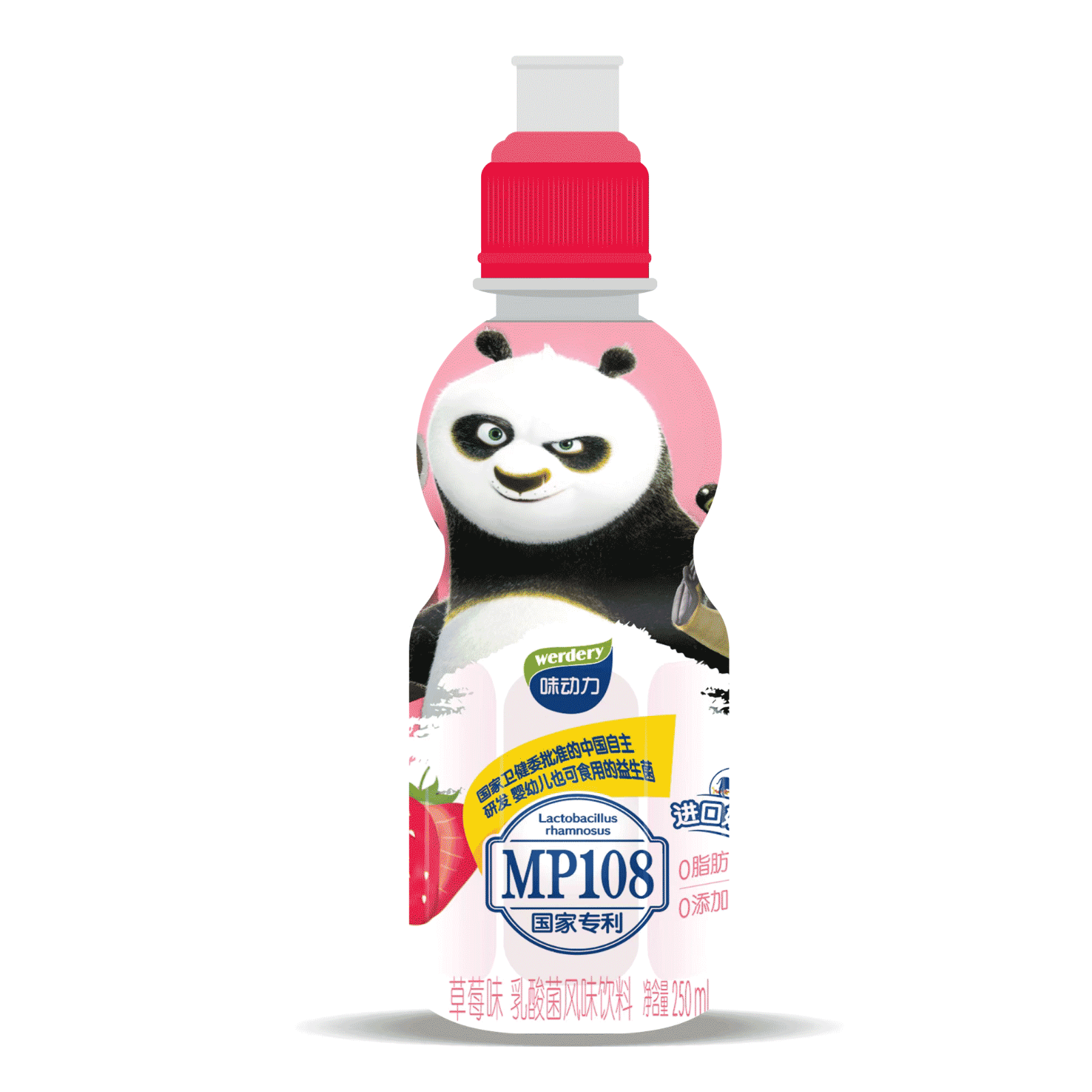 味动力运动盖系列草莓味250ml儿童成长型乳酸菌饮品