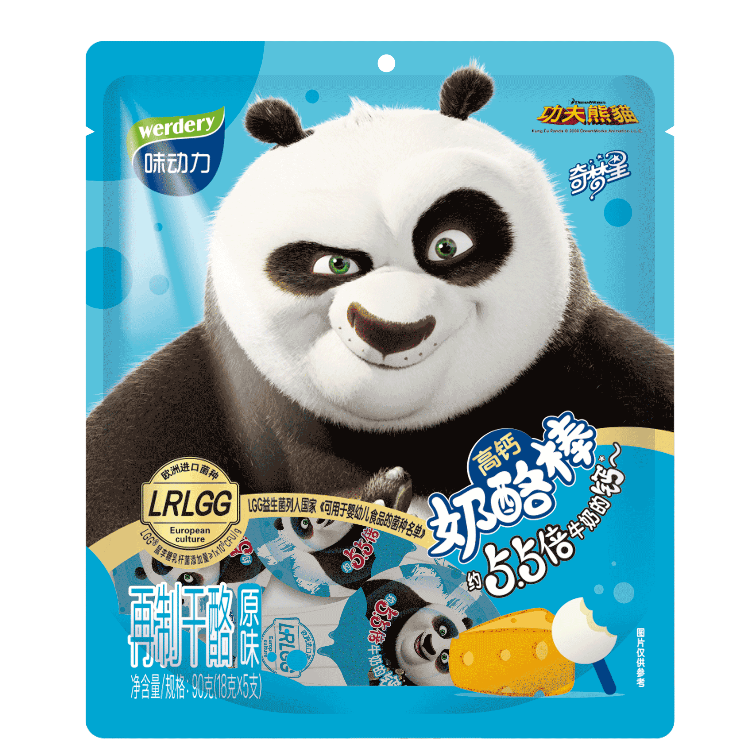 味动力功夫熊猫常温高钙奶酪棒 原味