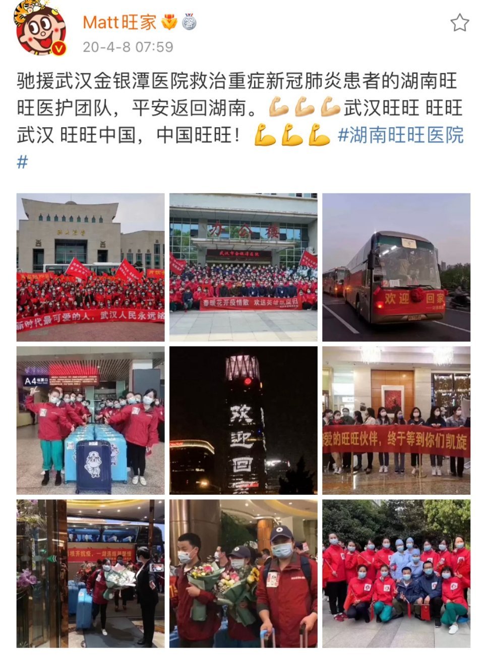 f48c9c8885701b70f754ab116d4ffb73.jpg