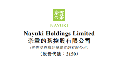 微信截图_20220806092156.png 微信截图_20220806092156.png