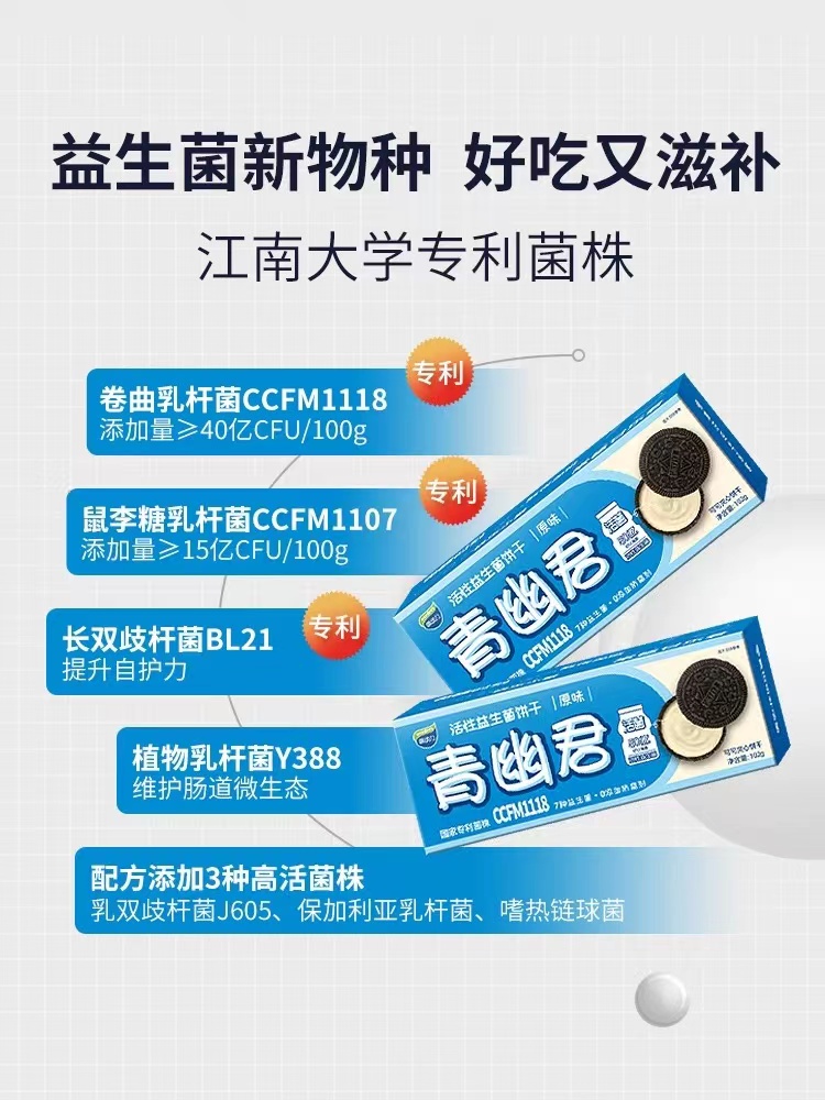 微信图片_20220808173217.jpg 微信图片_20220808173217.jpg