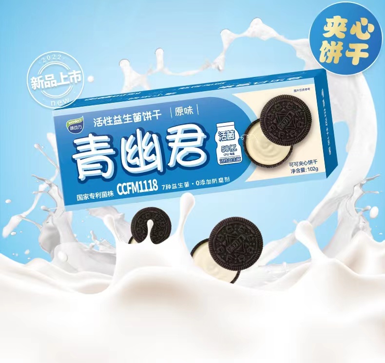 微信图片_20220808173222.jpg 微信图片_20220808173222.jpg