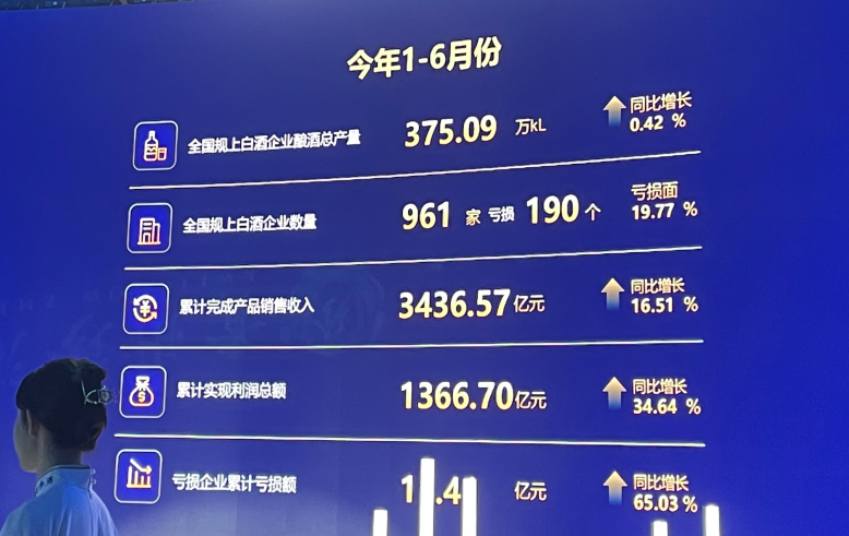 微信截图_20220810161715.png 微信截图_20220810161715.png