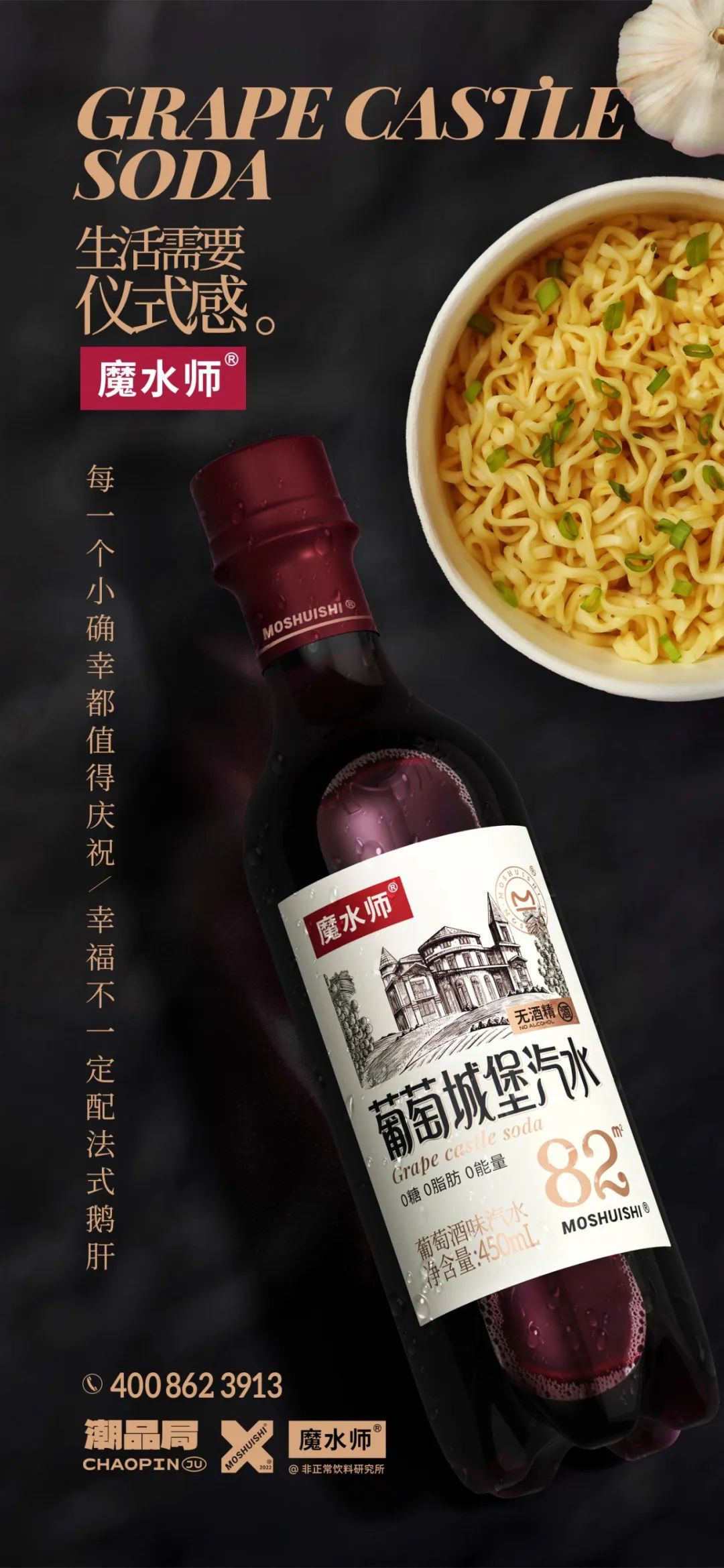 魔水师1.jpg 魔水师1.jpg