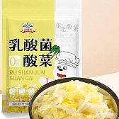 吉得利 东北乳酸菌酸菜丝 500g 袋装 正宗酸菜包子饺子拌馅料