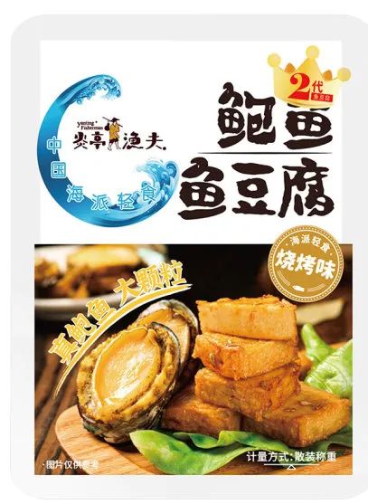 微信图片_20220817172444.jpg