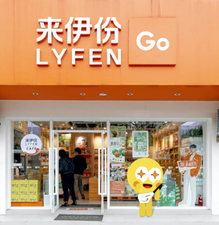 微信截图_20220818112547.png 微信截图_20220818112547.png